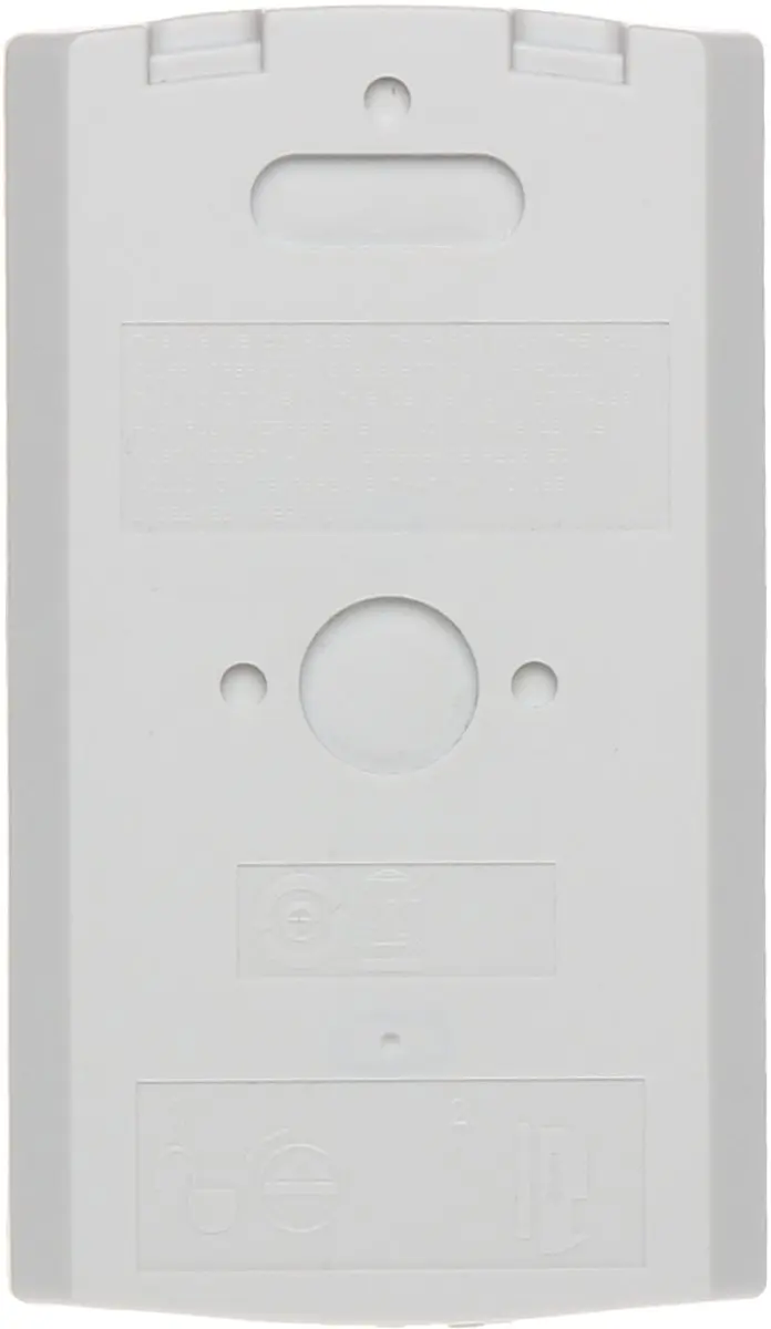 Bosch Serie Bewegingsmelder PIR ISC-BPR2-W12 - 12x12m - Wit