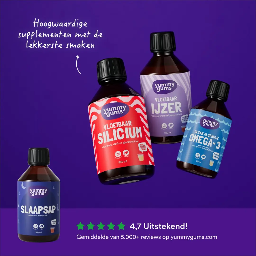 Yummygums Slaapsap Suikervrij Kersensmaak 200ml