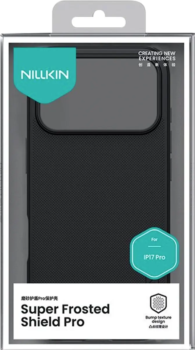 Nillkin Super Frosted Pro Bi-Material Hoesje iPhone 17 Pro - Zwart