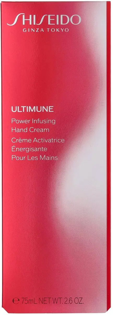 Shiseido Ultimune Power Infusing Handcrème 75ml