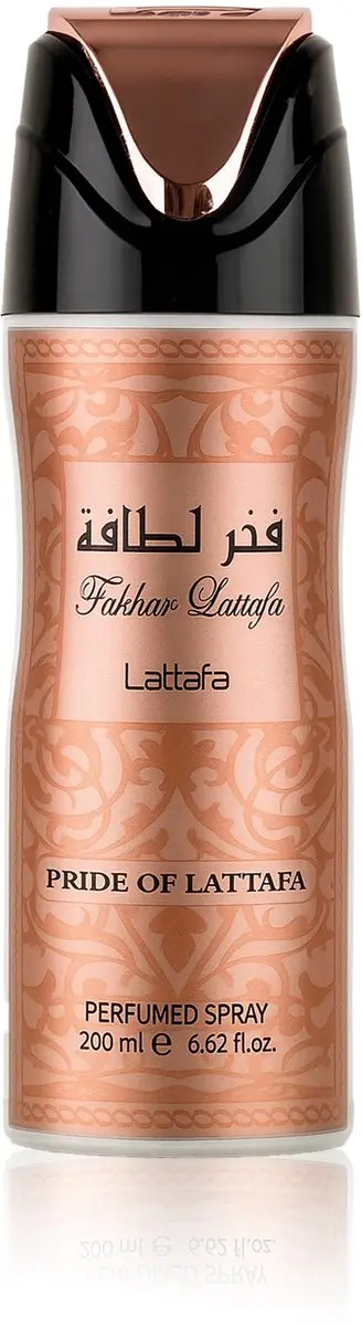 Lattafa Pride of Lattafa Fahkar Spray 200ml