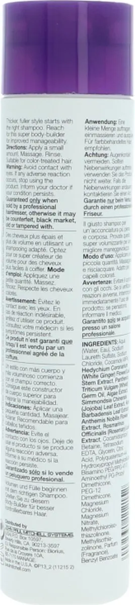 Paul Mitchell Extra-Body Daily Shampoo 300ml