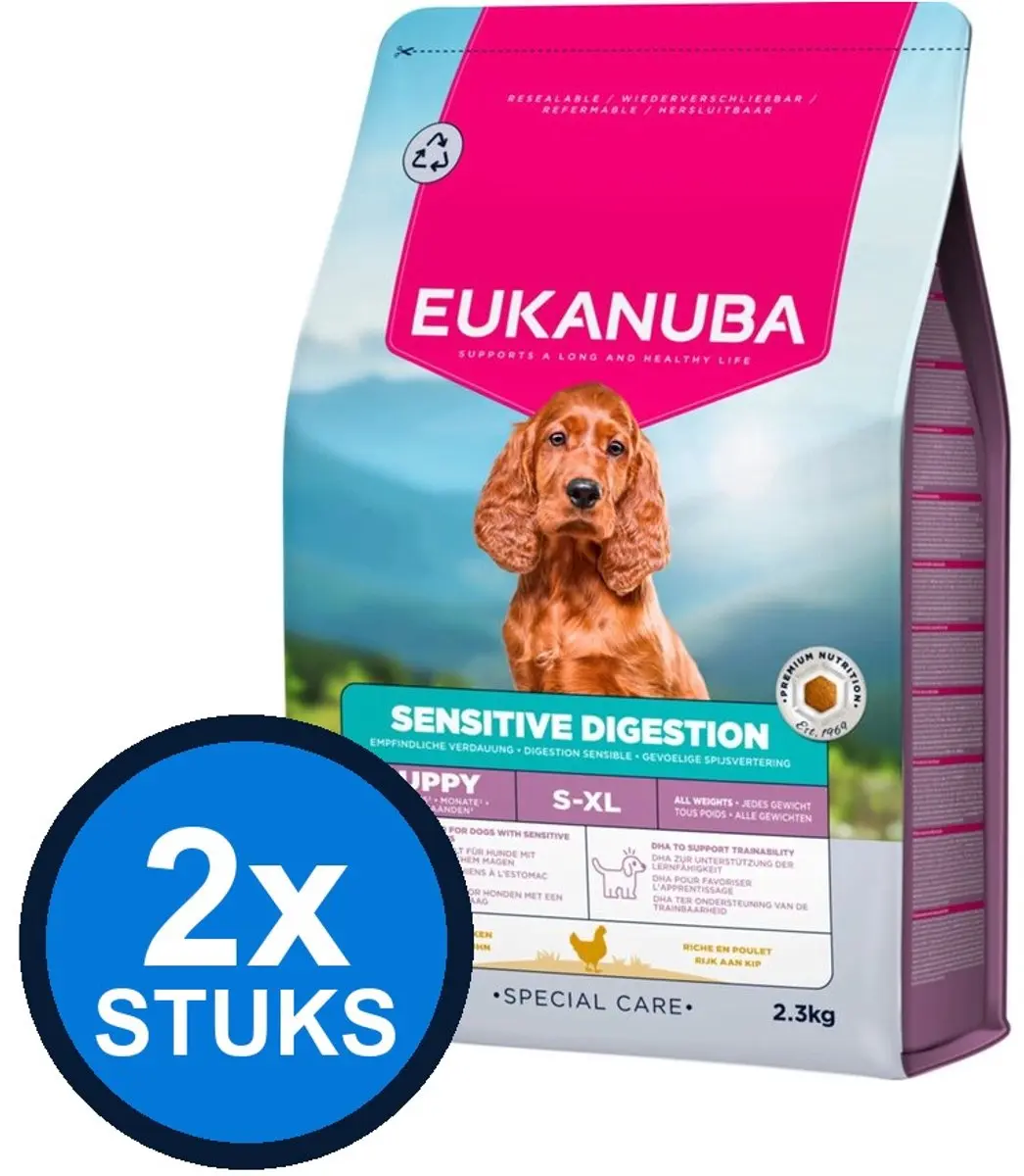 Eukanuba Special Care Puppy Sensitive Digestion