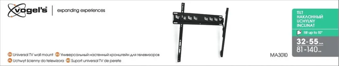 Vogel's MA3010 TV Wandbeugel 55" - Zwart