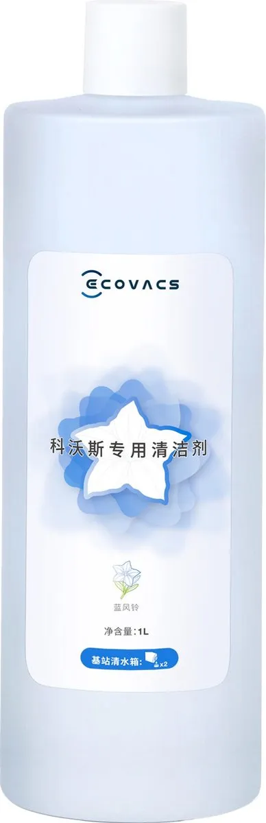 Ecovacs X1 D-SO01-0019 Schoonmaakmiddel