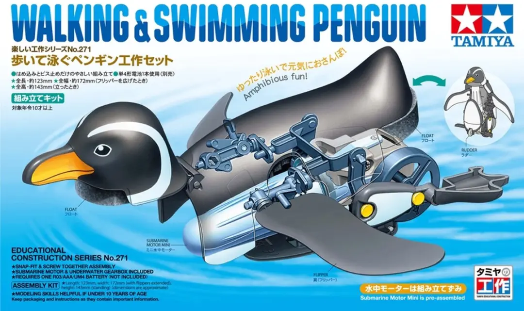 Tamiya 70271 Lopende en Zwemmende Pinguïn Mechanisch Bouwpakket
