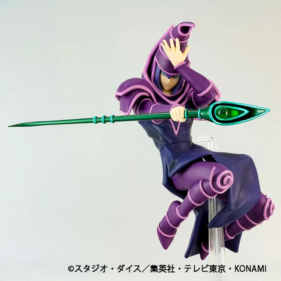 Konami Yu-Gi-Oh! Dark Magician Figure