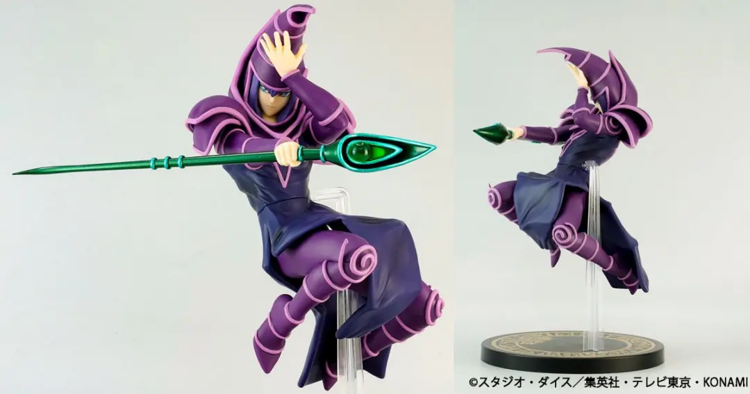 Konami Yu-Gi-Oh! Dark Magician Figure