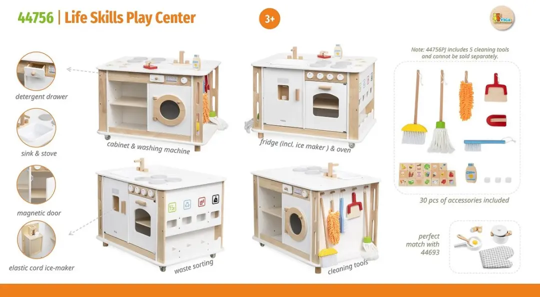 Vigatoys Houten All-in-One Speelcentrum Wit/Naturel