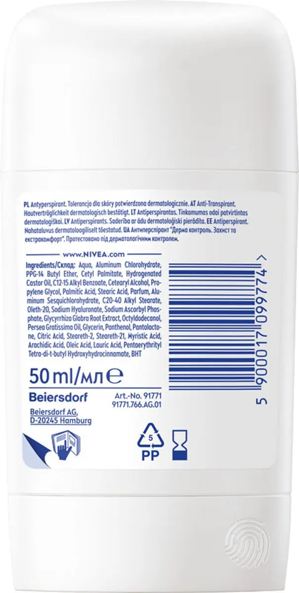 NIVEA Derma Control Antitranspirant Stick 50ml