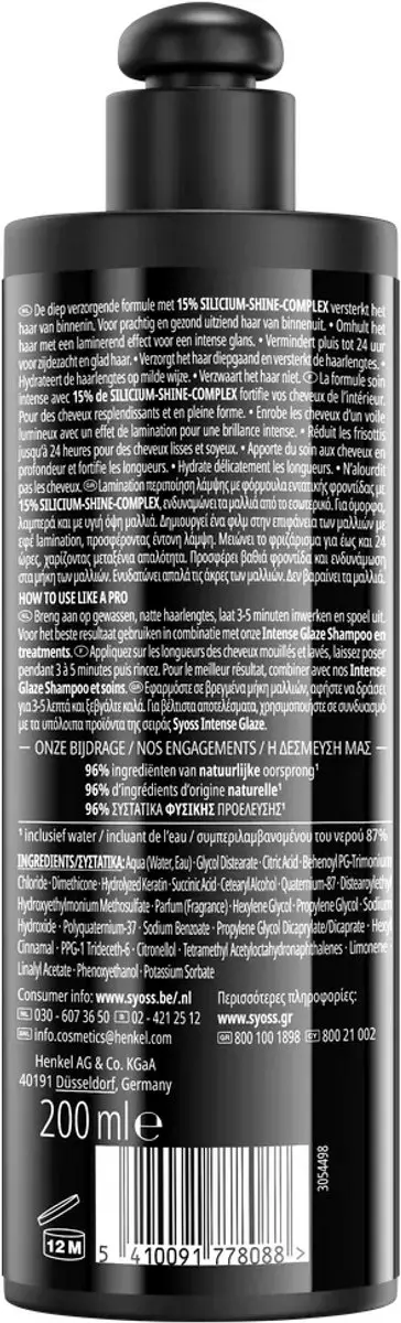 SYOSS Intense Glaze Haarbehandeling 200ml