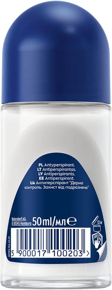 NIVEA Men Derma Control Antiperspirant Roller 50ml