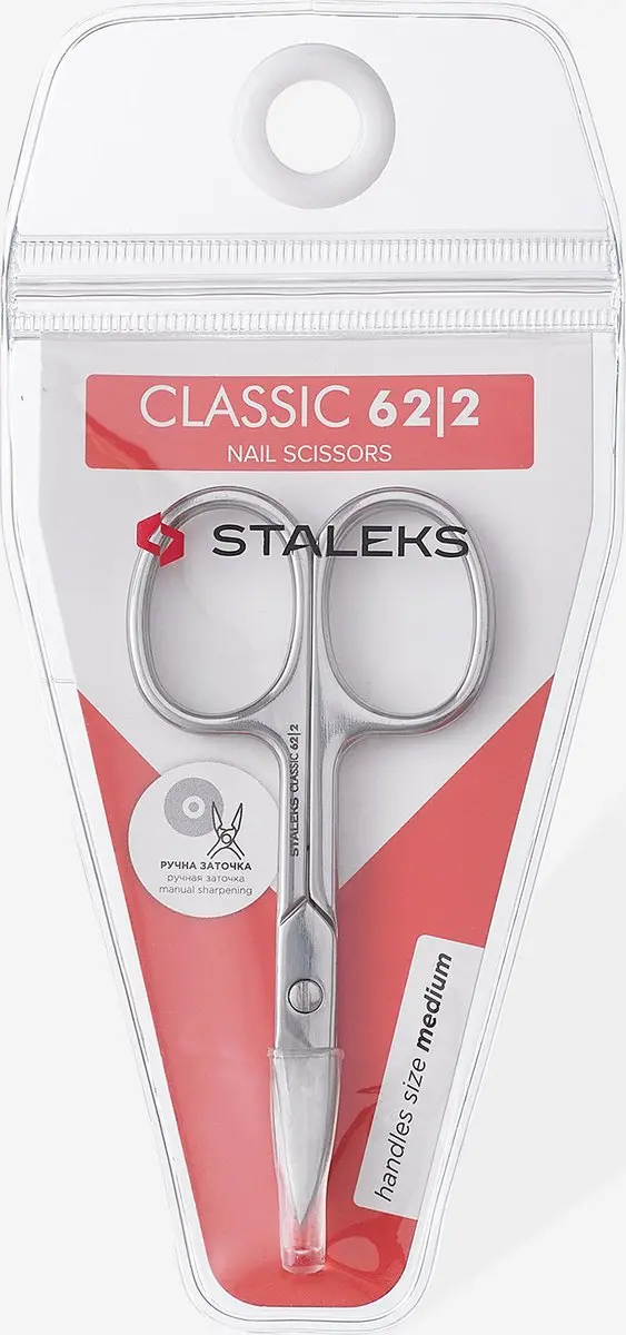STALEKS Nagelschaar Classic 62 Type 2 - Hoogwaardig staal