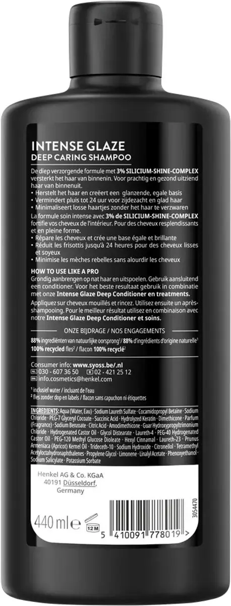 SYOSS Intense Glaze Deep Caring Shampoo 440ml