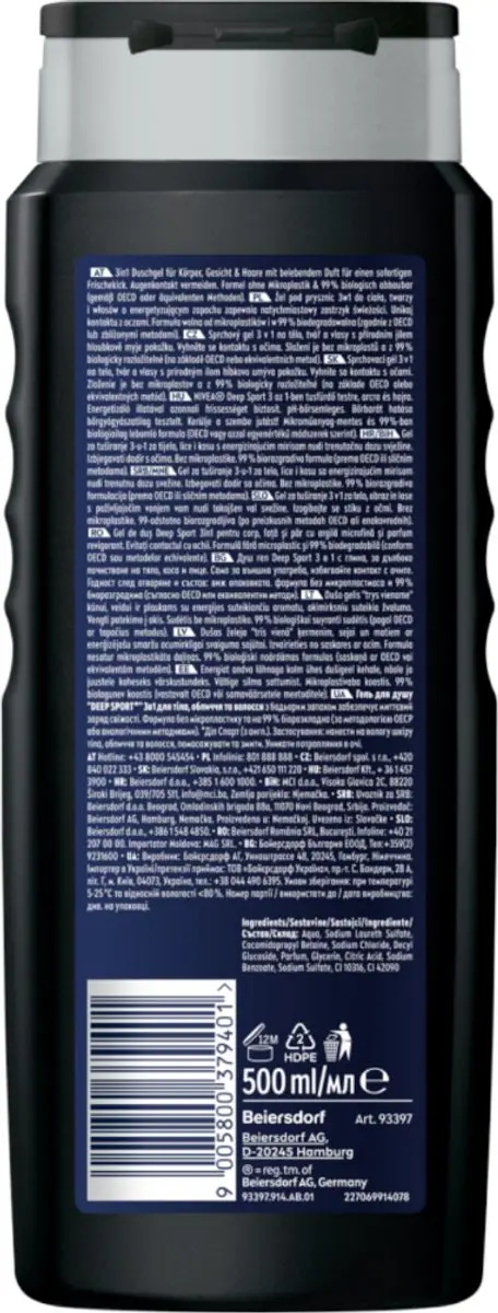 NIVEA Deep Sport Douchemiddel 500ml