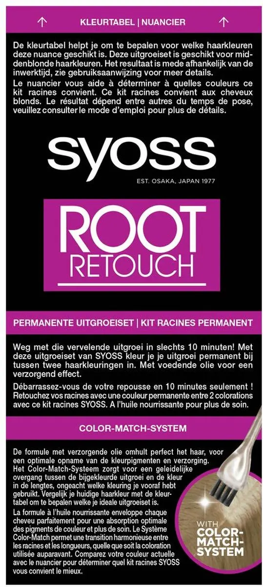 SYOSS Root Retouch BR1 Middenblond - 3 Stuks