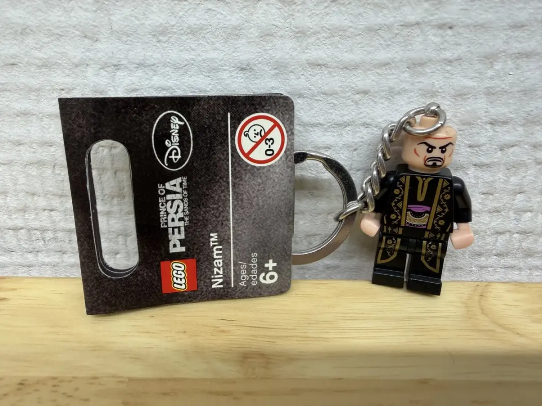 LEGO Prince of Persia Nizam Sleutelhanger
