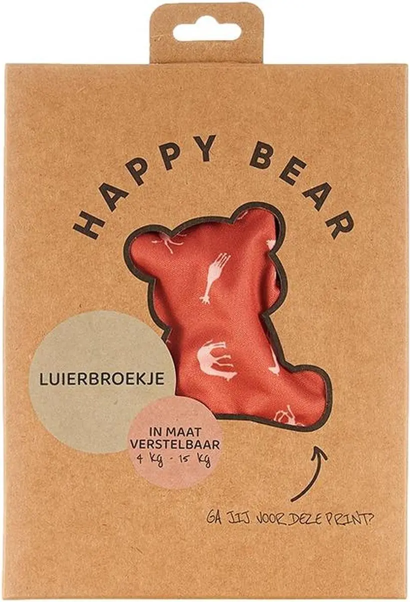 HappyBear Savanna Overbroekje - One Size 4-15kg