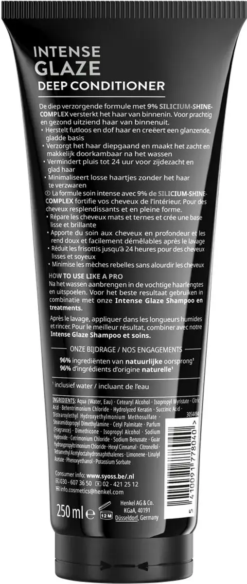 SYOSS Intense Glaze Deep Conditioner 250ml
