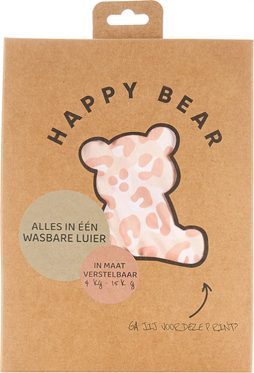 HappyBear All In One Luier Roar - One Size 4-15kg