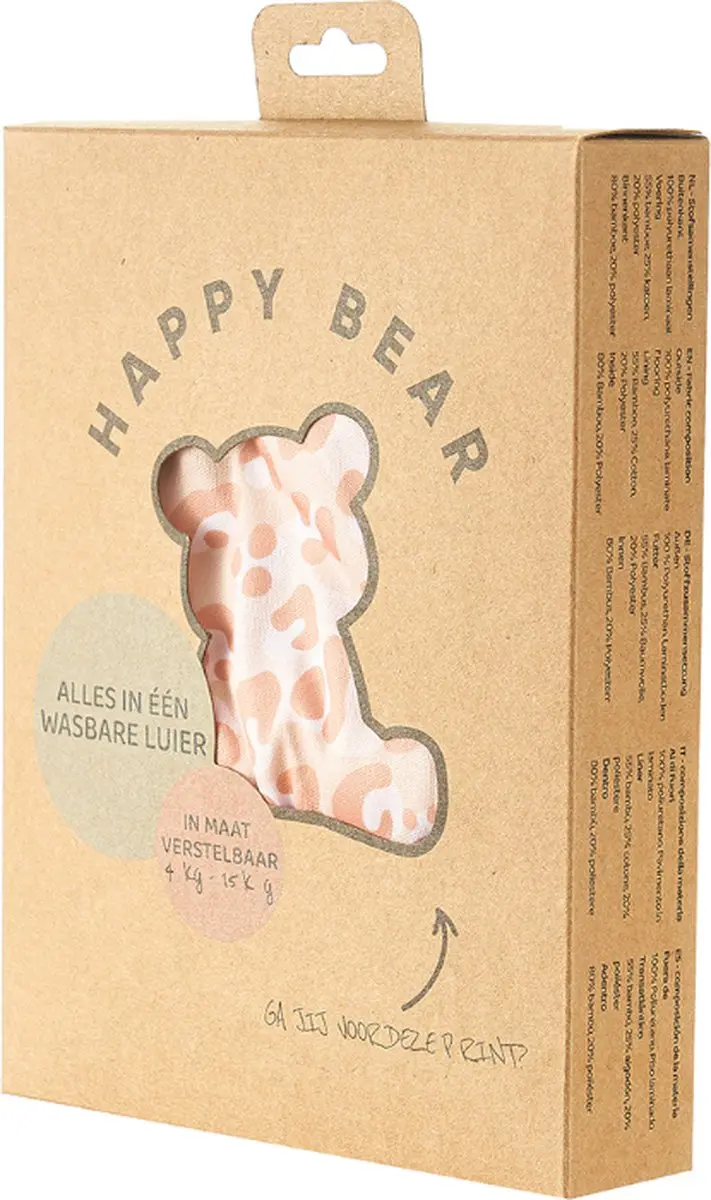 HappyBear All In One Luier Roar - One Size 4-15kg