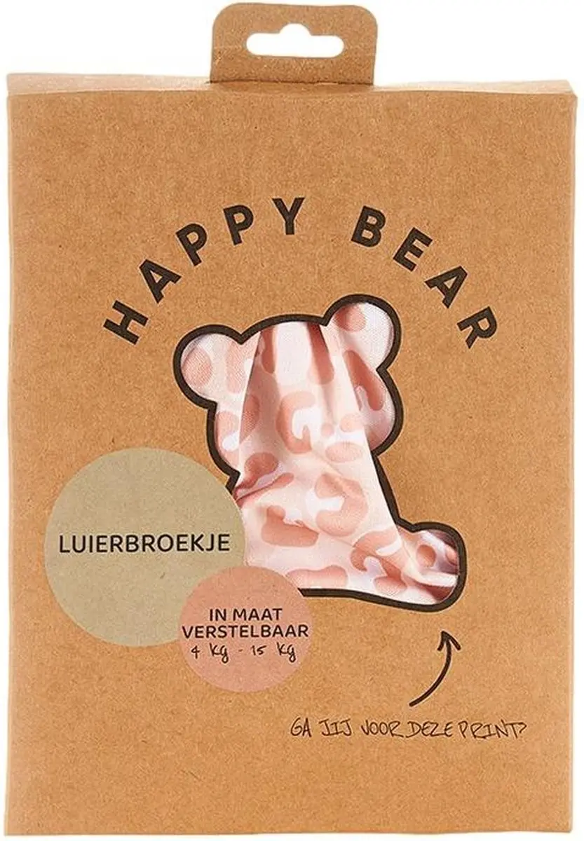 HappyBear Luierbroekje Roar Overbroekje - 4-15kg - Extra dubbele beengootjes
