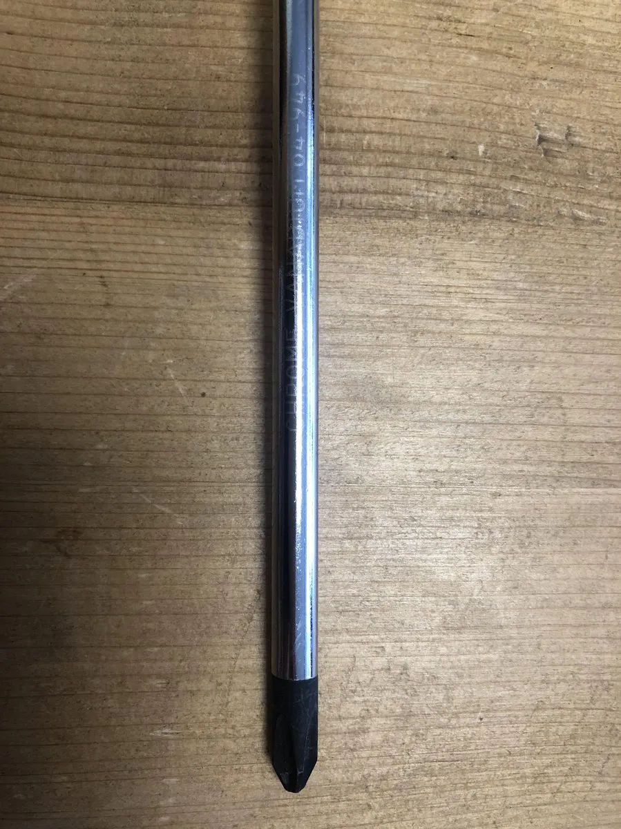 Stanley Pozidrive Schroevendraaier PZ3 150mm - 3-delig