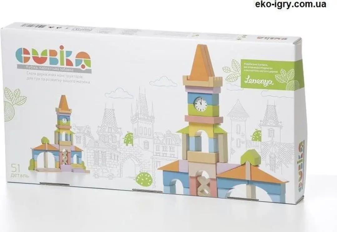 Simply For Kids Stadthalle Cubika Houten Bouwstenen - 52 Delig - Pastel