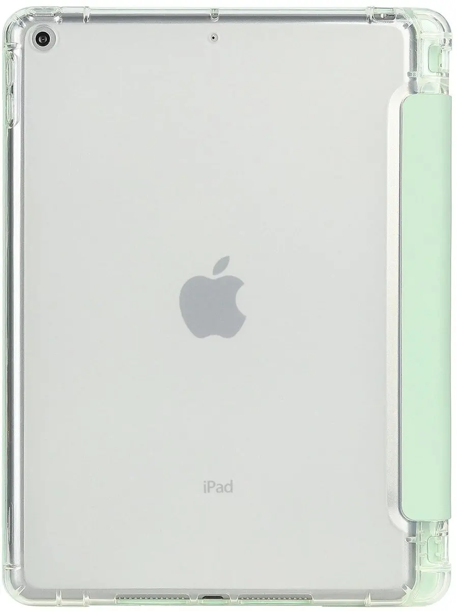Fonu.nl iPad 7/8/9 Folio Hoes 10.2" - Lichtgroen - 7774