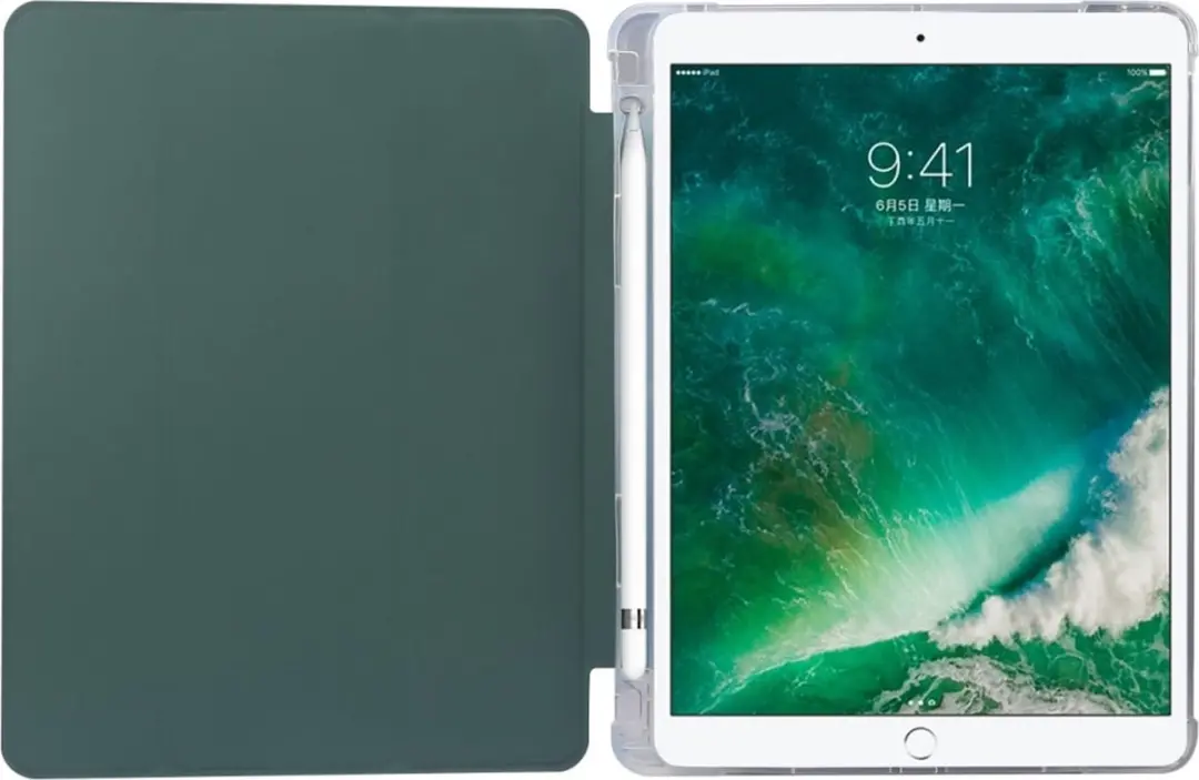 Fonu Shockproof Bookcase Hoes iPad Air 1 2013 - 9.7 inch - Groen