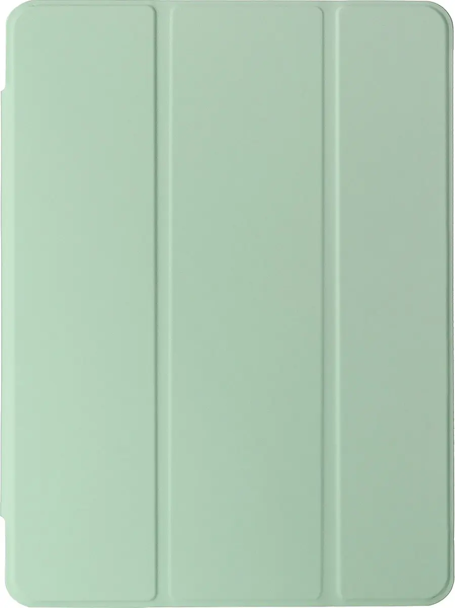 Fonu Shockproof Bookcase Hoes iPad Air 1 2013 - 9.7 inch - Lichtgroen