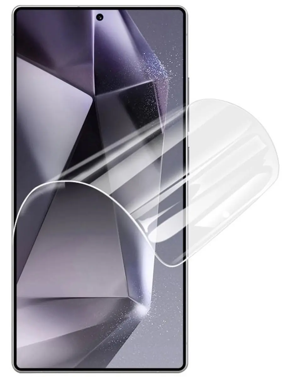Fonu Hydrogel Beschermfolie Samsung S25 Ultra - 2 Stuks