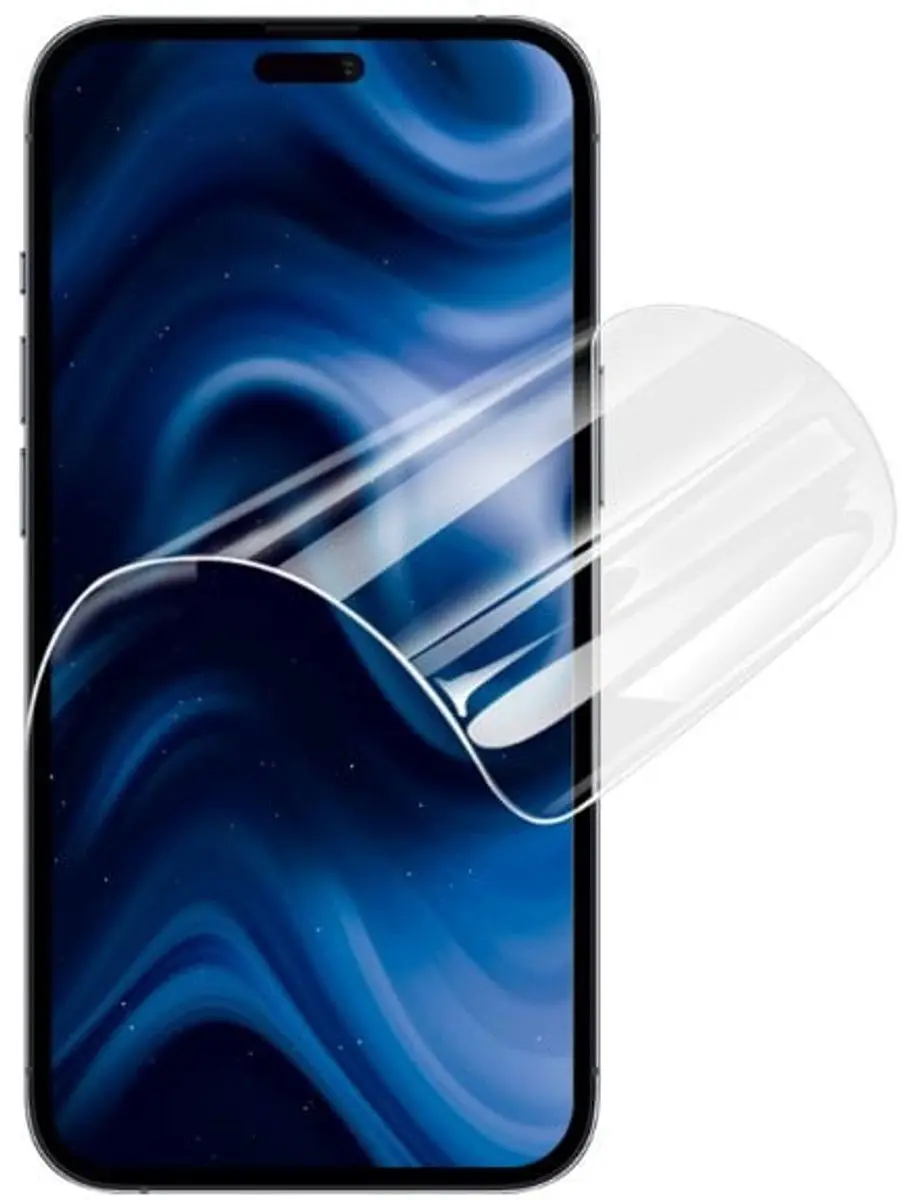 Fonu Hydrogel Beschermfolie iPhone 17 Pro - 2 Stuks