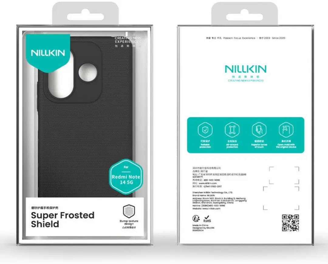 Nillkin Super Frosted Shield Hoesje Xiaomi Redmi Note 14 5G - Zwart - afbeelding 6 van 6