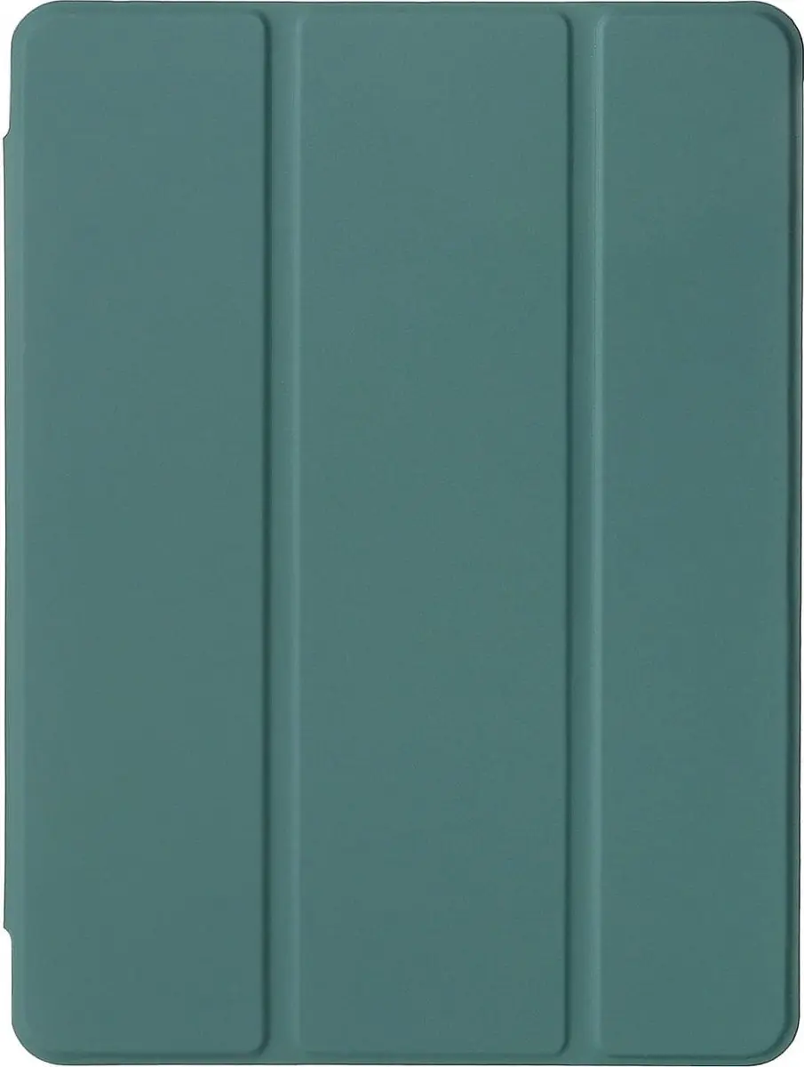 Fonu Shockproof Boekmodel Hoes iPad 9.7 6432 - Groen