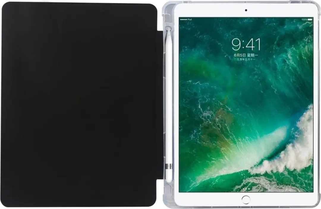 Fonu Shockproof Bookcase Hoes iPad Air 1 2013 - 9.7 inch - Zwart
