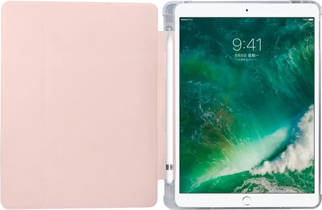 Fonu Shockproof Bookcase Hoes iPad Air 1 2013 - 9.7 inch - Roze
