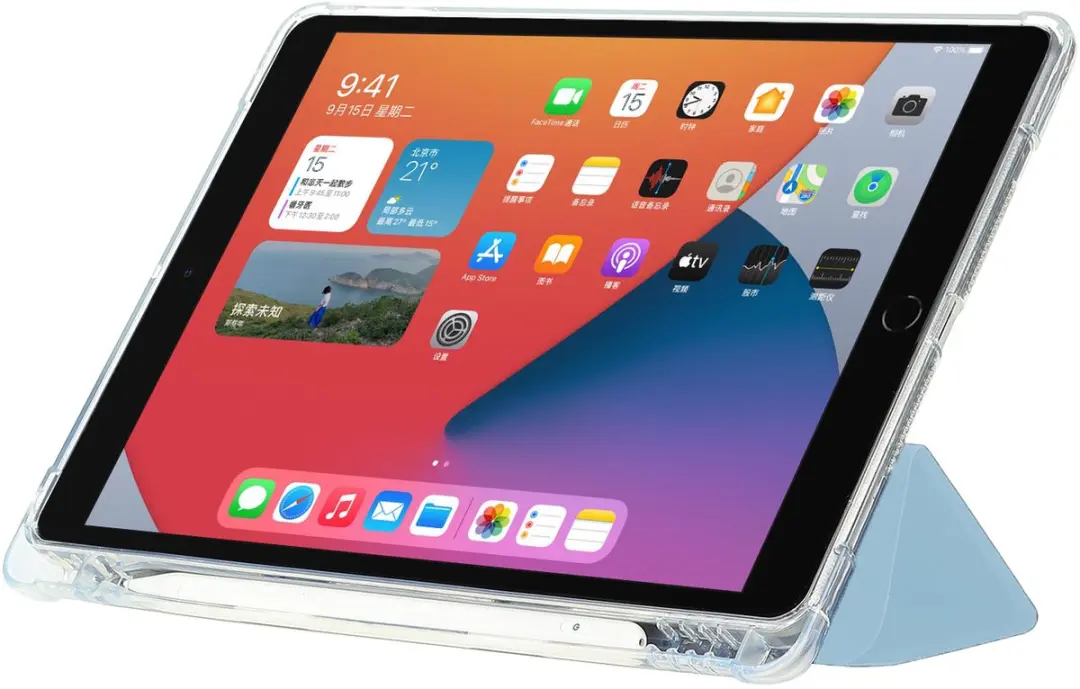 Fonu Shockproof Bookcase Hoes iPad Air 1 2013 - 9.7 inch - Lichtblauw