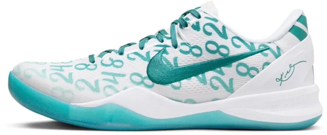 Nike Kobe 8 Protro Radiant Emerald