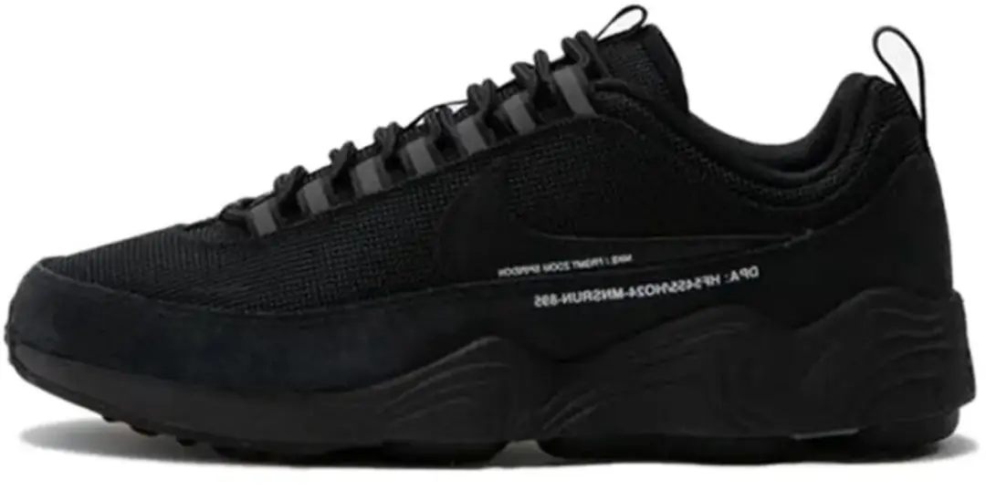 Nike Air Zoom Spiridon 'Fragment Design'