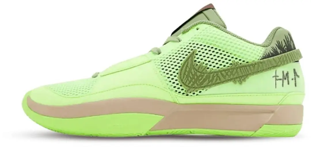 Nike Ja 1 'Halloween' FD6565-300