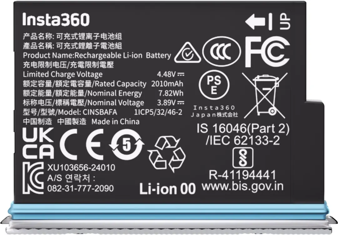 Insta360 X4 Air Battery - Accu