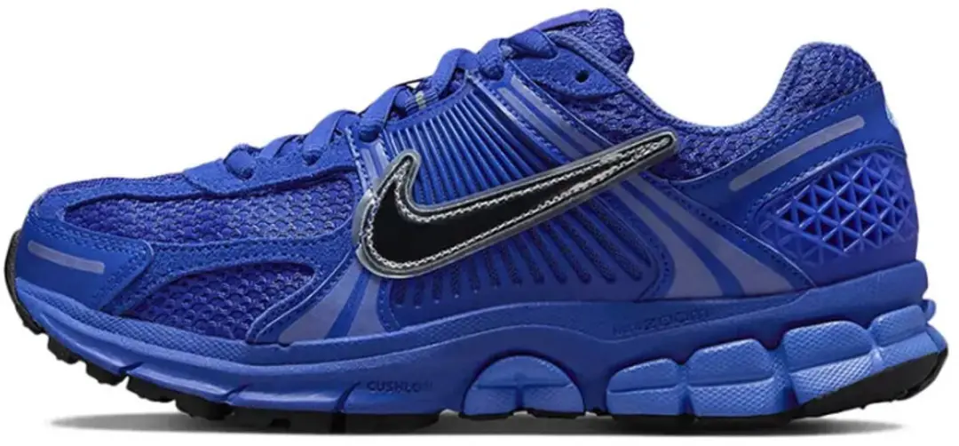 Nike Zoom Vomero 5 HJ7328-445