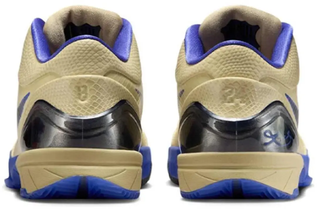 Nike Kobe 4 Protro FC Barcelona Team Gold - Maat 45