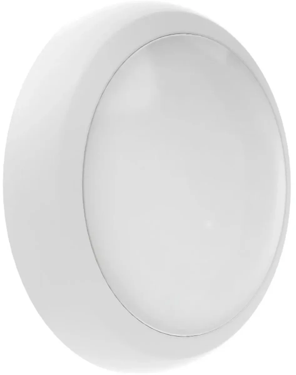 LEDVANCE LED Armatuur 16W 1920lm IP65