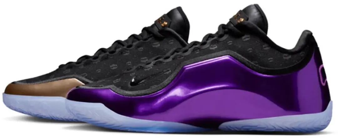 Nike LeBron 23 The Chosen One - Maat 41 - Goud/Zwart