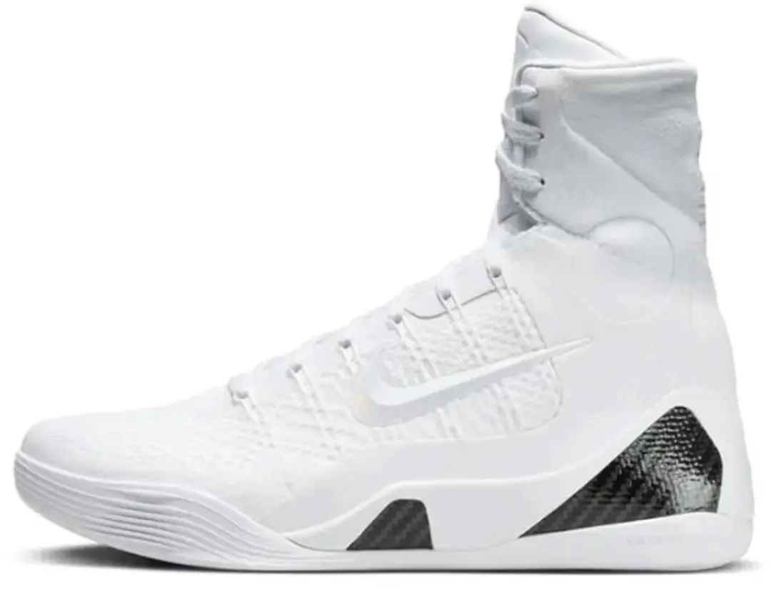 Nike Kobe 9 Elite Protro Halo