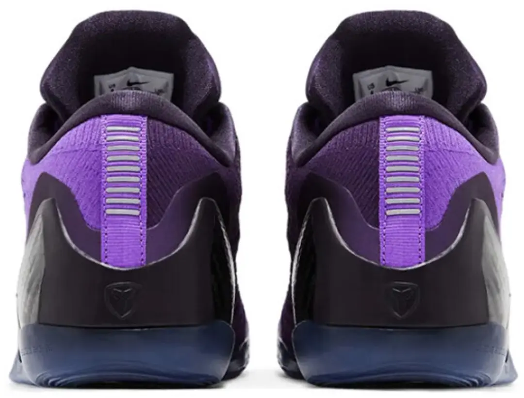 Nike Kobe 9 Elite Low Protro Michael Jackson Moonwalker - 40.5