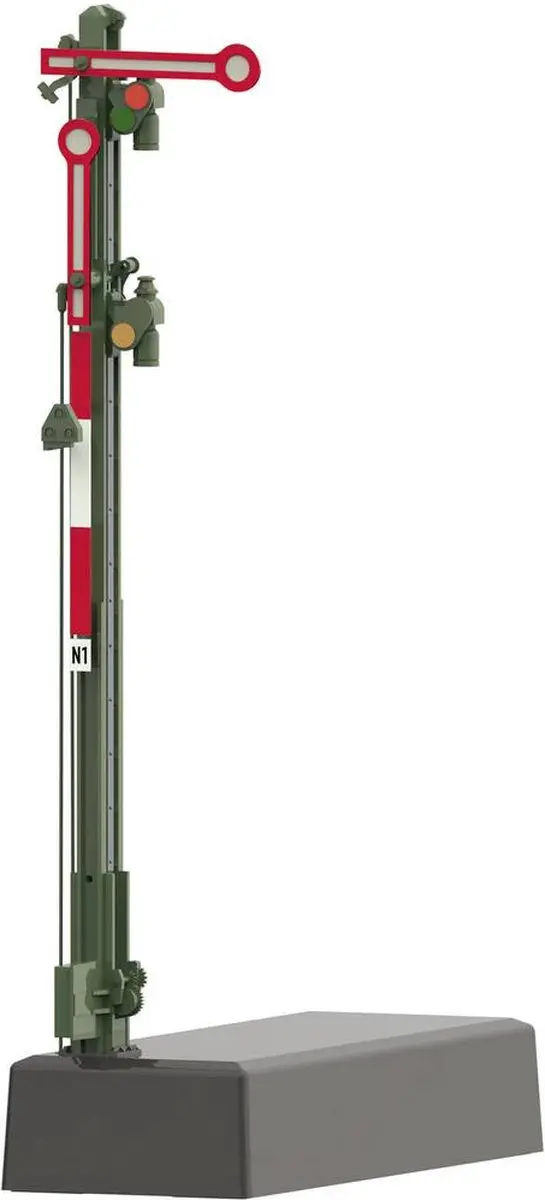 Märklin 70411 H0 Hoofdsein DB 3 standen