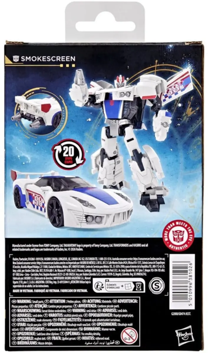 Hasbro Transformers Age of the Primes Smokescreen - Action Figuur 13cm - Multi - afbeelding 4 van 6